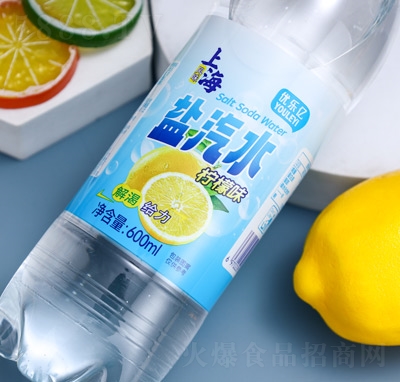 (yu)|}ˮζ600ml