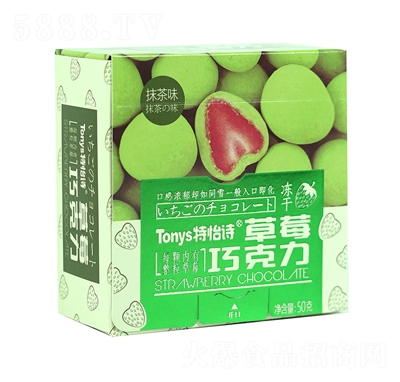 Ԋݮɿɿ֬W(wng)teʳƷbl(f)50g