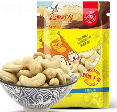 Ɉ(jin)決500g(jin)؛eʳ