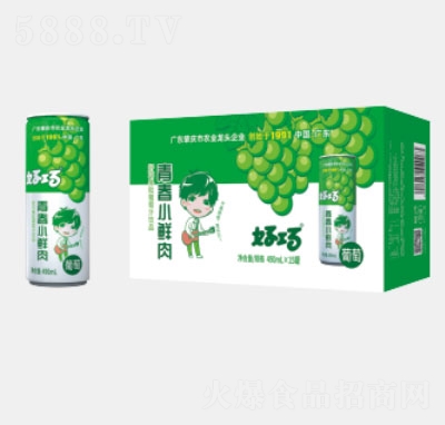 ɹ֭490ml15ѿζ