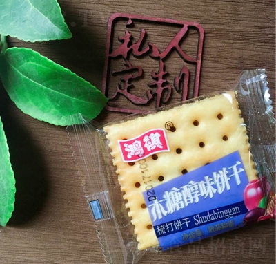 ɣľǴζeʳ