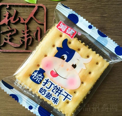 ɣ}ζeʳ