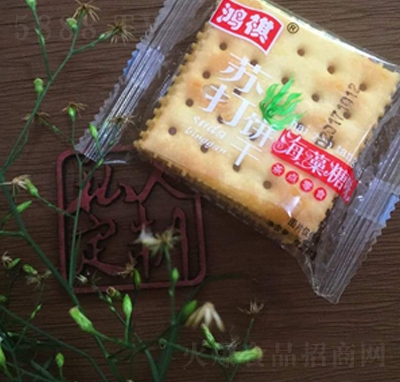 Kɣζeʳ