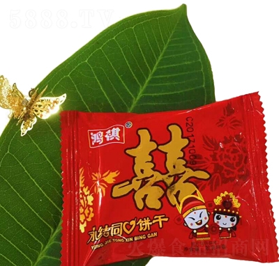 Y(ji)ͬeʳ