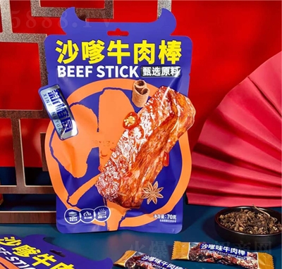 ň@ɳţ.eʳ
