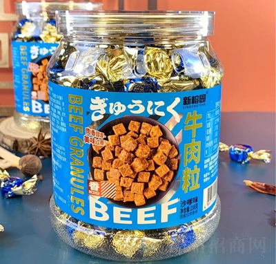 ň@ɳζţ⸬