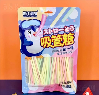 ň@ǹeʳ