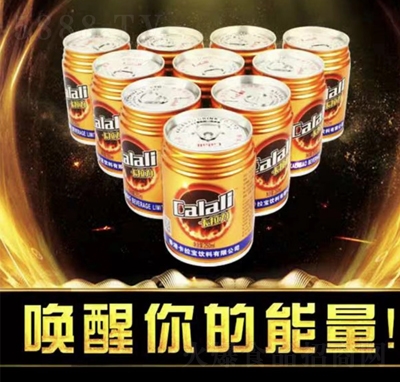 250ml