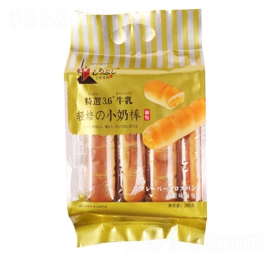 仨A˺ζ