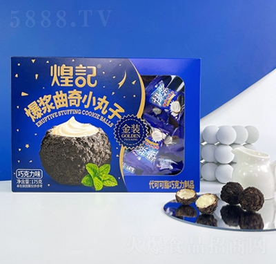 ӛ{С175g͊Ac(din)W(wng)teʳ