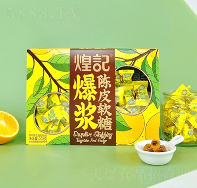 ӛƤ{ܛ202gW(wng)teAǹ