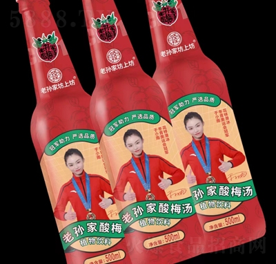 όOҷϷ÷500mlֲ