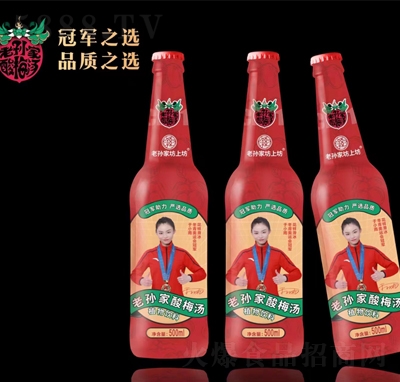όOҷϷ÷ֲ500ml
