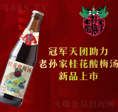 όOҷϷ÷ֲ450ml