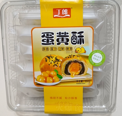 ɵS280gɸceʳ