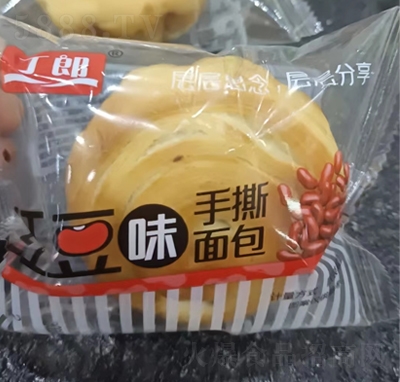 ˺tζɸceʳ