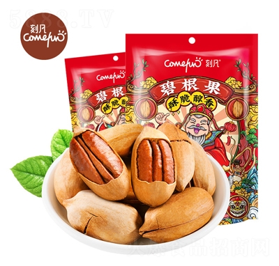 ̷̸60g؛(jin)eʳ̴