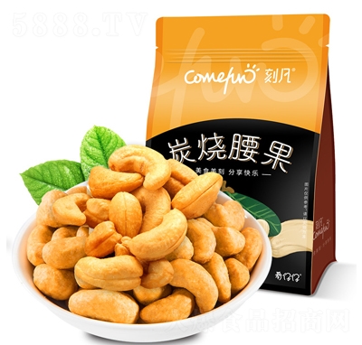 ̷̿500g(jin)ɹeʳ