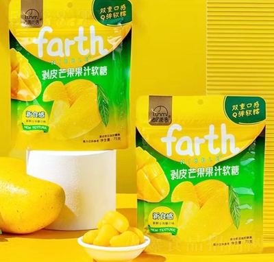 ζƤâ֭ܛ75g