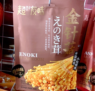 ζᘹeʳ