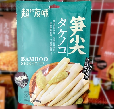 ζSݽζeʳ