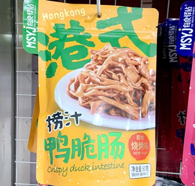 ζ֭cζ
