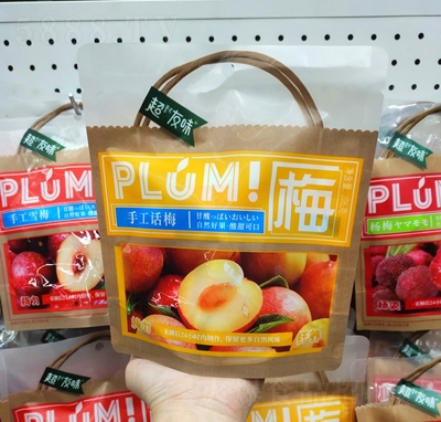 ζֹԒ(hu)÷T