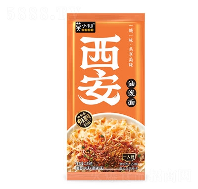 ĪС͝淽ʳƷ145g