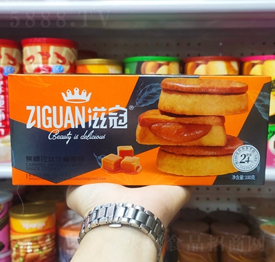 ζzעuɽζ