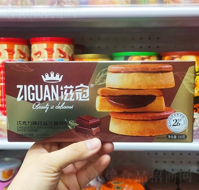 ζzעuɿζ