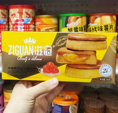 ζzעu̵Sζ