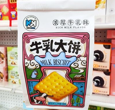 ζţg