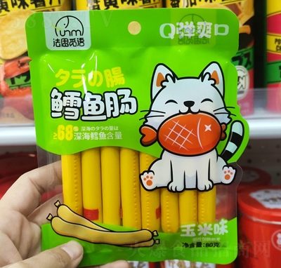 ζL~(y)cζ