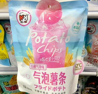 ζҚζlʳ