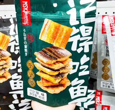 ζџ~(y)ԭζeʳ
