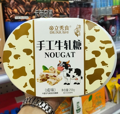 ζֹţ܈?zh)? _̴ /></a></td>
                                </tr>
                            </table>
                        </div>




                        

                        <div   id=