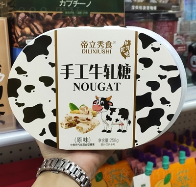 ζֹţ܈?zh)ԭ? _̴ /></a></td>
                                </tr>
                            </table>
                        </div>




                        

                        <div   id=