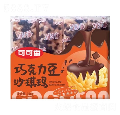 ɿɷɿɳ368g