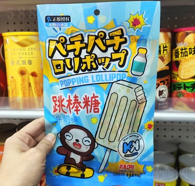 ζţζeǹʳ
