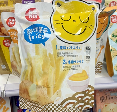 ζr?xing)lԭζʳ