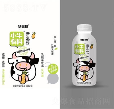 СţƷPζ428ml