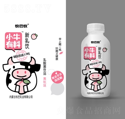 СţƷSζ428ml