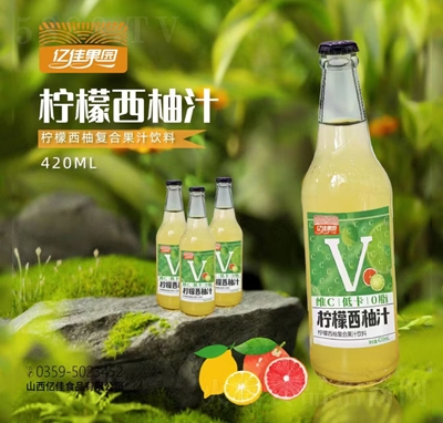 |ѹ@֏(f)Ϲ֭420ml