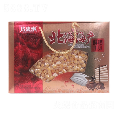 rؐ350g؛Y