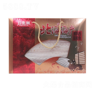 r~500g؛Y