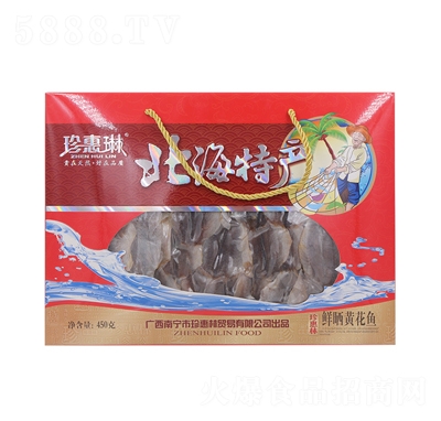 rS~450g؛Y
