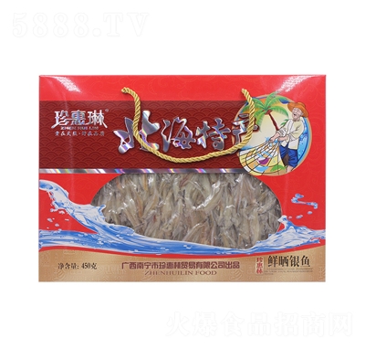 ry~450g؛Y