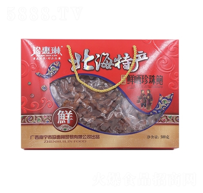 rU500g؛Y