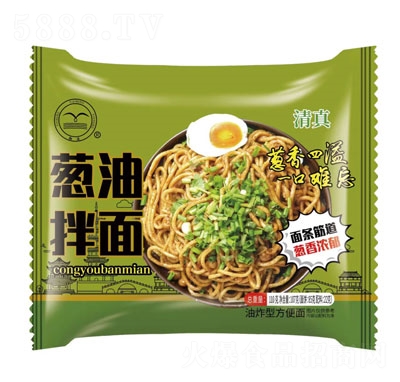 貨[Ͱ淽110