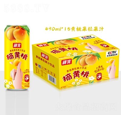 USҹ֭490ml15
